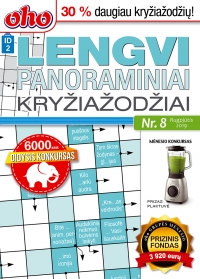 ID 2 oho Lengvi panoraminiai kryžiažodžiai ID 2 oho Lengvi panoraminiai kryžiažodžiai